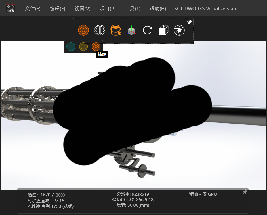 solidworks visualize 渲染gpu不动的解决方案(RTX 3050 Ti Laptop GPU)